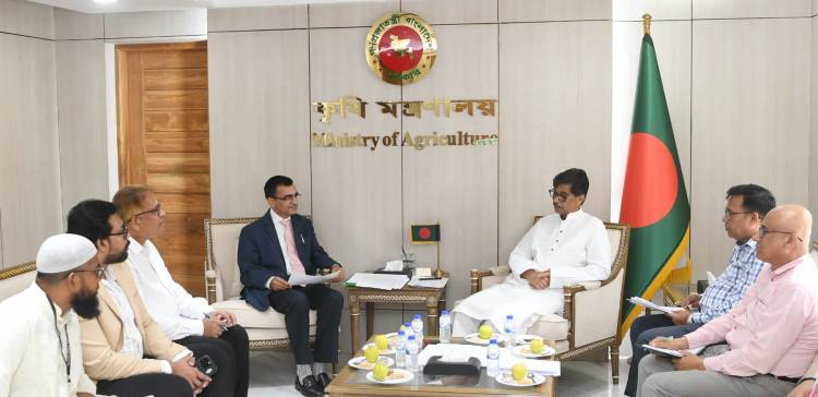 কৃষি মন্ত্রীর সাথে আন্তর্জাতিক ধান গবেষণা ইনস্টিটিউটের কান্ট্রি রিপ্রেজেন্টেটিভের সাক্ষাৎ