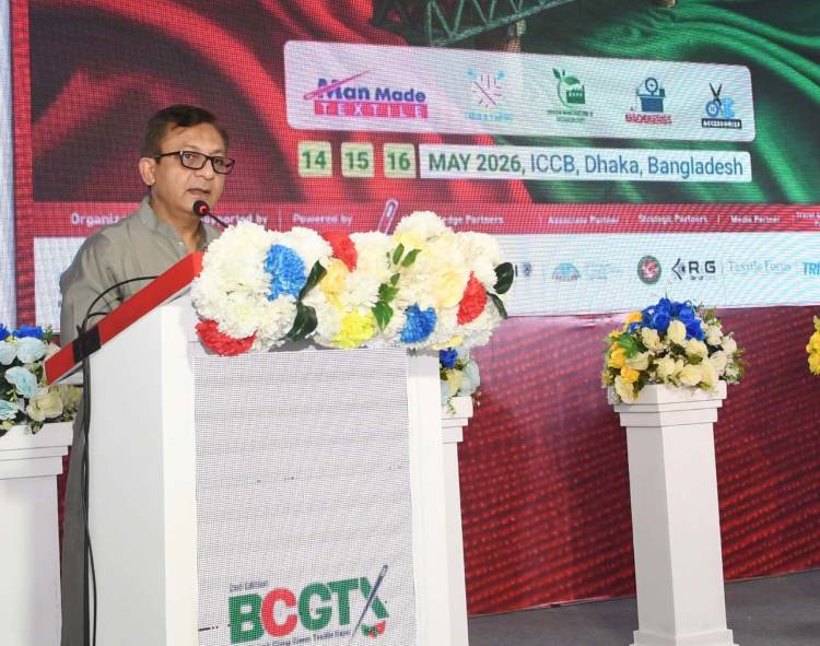সবুজ প্রযুক্তিনির্ভর টেক্সটাইল শিল্পে বাংলাদেশ-চীন অংশীদারিত্ব জোরদারের আহ্বান বাণিজ্যমন্ত্রীর