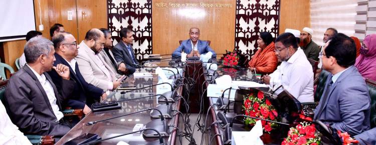 সরকারি চাকরি জনগণের সেবা করার গুরুত্বপূর্ণ সুযোগ -আইনমন্ত্রী