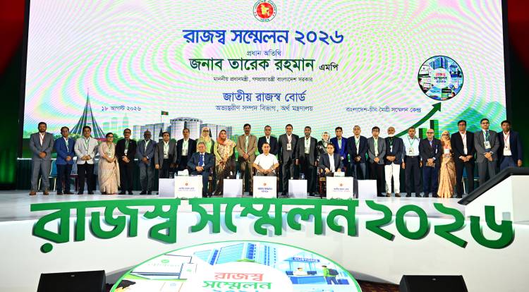 ফ্যাসিবাদমুক্ত বাংলাদেশে এবার ঘুরে দাঁড়ানোর পালা: প্রধানমন্ত্রী