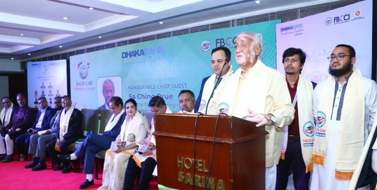 পাহাড় ও সমতলের শিক্ষার্থীদের জন্য সমান সুযোগসুবিধা নিশ্চিত করতে হবে  -পার্বত্য মন্ত্রী সাচিং প্রু
