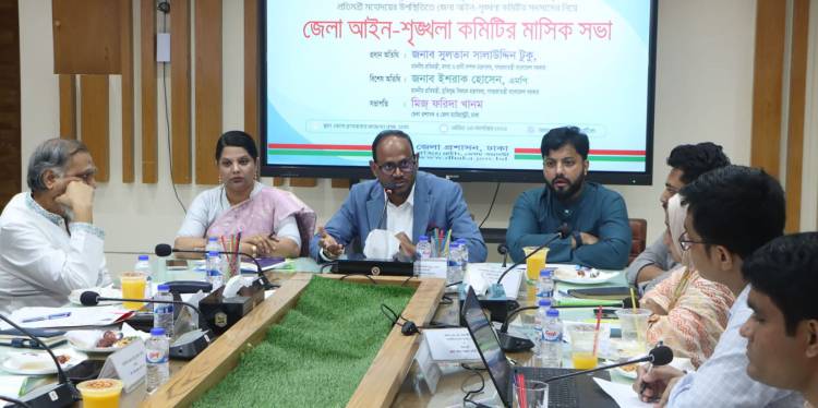 আইনশৃঙ্খলার পাশাপাশি উন্নয়ন প্রতিবন্ধকতা দূর করতে উদ্যোগ নিতে হবে -মৎস্য ও প্রাণিসম্পদ প্রতিমন্ত্রী