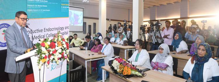 বন্ধ্যাত্বের চিকিৎসায় আধুনিক যন্ত্রপাতি স্থাপনের পাশাপাশি দক্ষ চিকিৎসক তৈরি করবে সরকার -স্বাস্থ্যমন্ত্রী