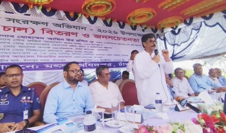 মা ইলিশ রক্ষায় জেলেদের মানসিক অঙ্গীকার গুরুত্বপূর্ণ -মৎস্য ও প্রাণিসম্পদ মন্ত্রী 