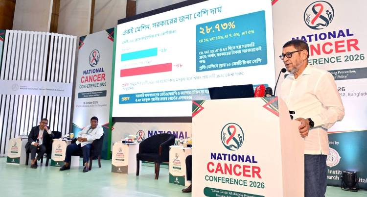 ক্যান্সার চিকিৎসায় প্রয়োজনে স্বাস্থ্য বাজেটের সিংহভাগ ব্যয় করা হবে - স্বাস্থ্যমন্ত্রী                           