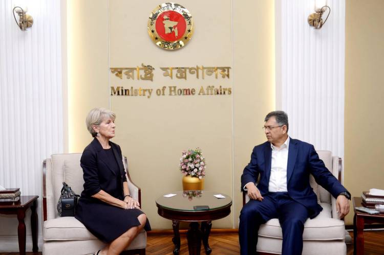 স্বরাষ্ট্রমন্ত্রীর সাথে মিয়ানমার বিষয়ক জাতিসংঘ মহাসচিবের বিশেষ দূতের সাক্ষাৎ