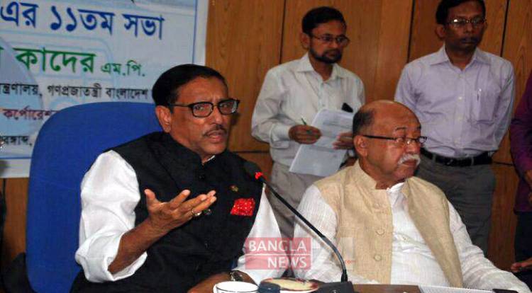 প্রধানমন্ত্রীর পদত্যাগ দাবি মামাবাড়ির পুরনো আবদার