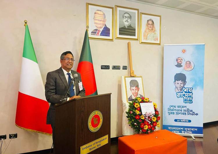 ১৫ আগস্টের মতো হত্যাকাণ্ড যেন পৃথিবীতে আর না ঘটেঃ কৃষিমন্ত্রী