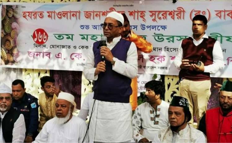 বঙ্গবন্ধু কখনো ধর্মকে রাজনৈতিক উদ্দেশ্যে ব্যবহার করেননি-এনামুল হক শামীম
