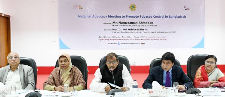 মাদক থেকে তরুণ প্রজন্মকে দূরে রাখতে হবে-সমাজকল্যাণ মন্ত্রী