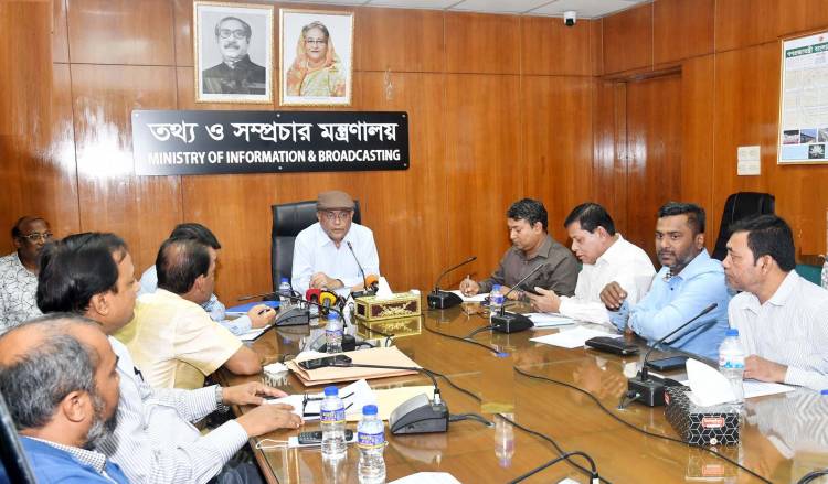 মার্কিন মানবাধিকার প্রতিবেদন পক্ষপাতদুষ্ট সূত্রনির্ভর                -তথ্যমন্ত্রী