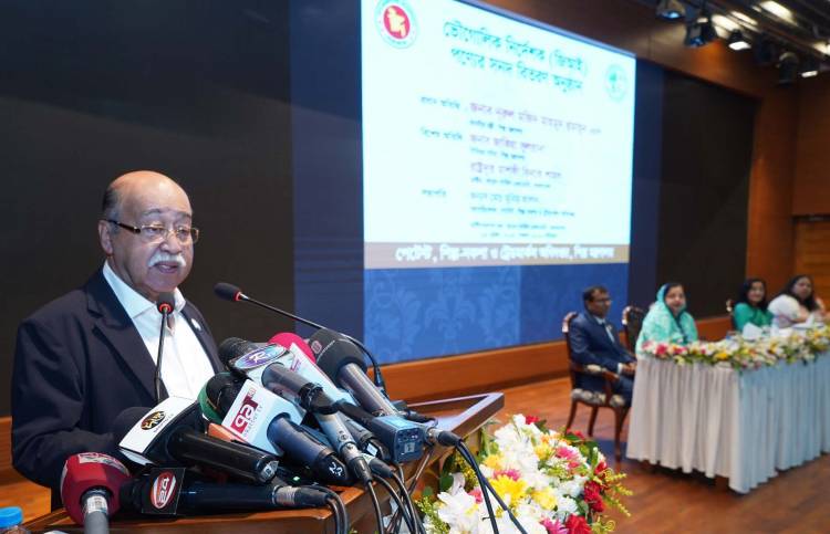 জিআই হিসেবে স্বীকৃতি প্রদানের পাশাপাশি পণ্যের গুণগত মানের দিকে নজর দিতে হবে- শিল্পমন্ত্রী