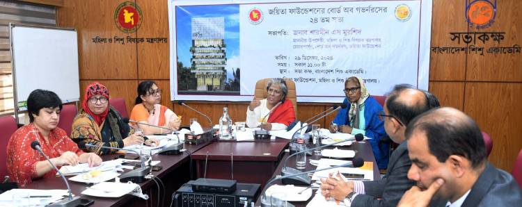 জয়িতা ফাউন্ডেশনকে নতুন বছরে নতুন করে সাজিয়ে তুলতে হবে - মহিলা ও শিশু বিষয়ক উপদেষ্টা