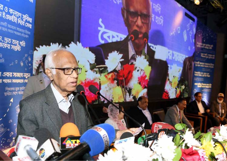 বেসরকারি শিক্ষকদের অনলাইনের মাধ্যমে অগ্রাধিকার ভিত্তিতে বদলির ব্যবস্থা করা হচ্ছে  -শিক্ষা উপদেষ্টা