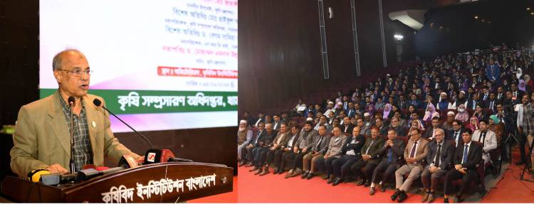 কৃষি অর্থনীতির মেরুদণ্ড - কৃষি উপদেষ্টা   