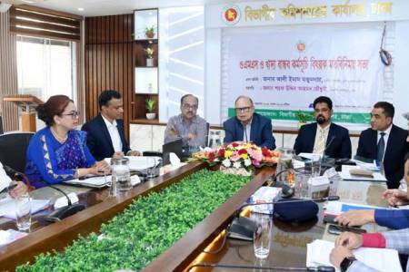 ঈদ উপলক্ষ্যে এক কোটি পরিবারকে বিনামূল্যে চাল বিতরণ করা হবে