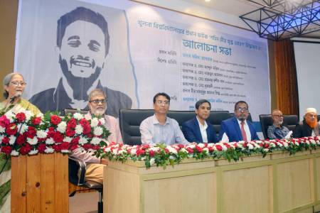 শহিদ মীর মুগ্ধদের আত্মত্যাগে নতুন বাংলাদেশ সৃষ্টি হয়েছে - মৎস্য উপদেষ্টা