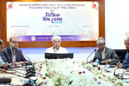 উদ্যোক্তাদের জন্য সুযোগ সৃষ্টি করতে হবে - শিল্প উপদেষ্টা