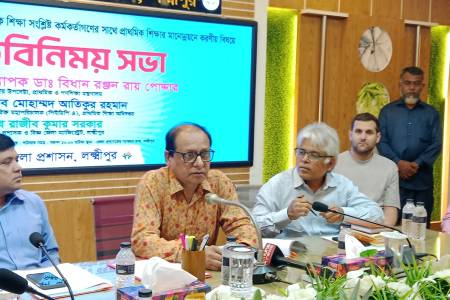 প্রাথমিক পর্যায়ে পরীক্ষা পদ্ধতি চালু হয়েছে, বৃত্তিও চালু করার উদ্যোগ নেওয়া হয়েছে -প্রাথমিক ও গণশিক্ষা উপদেষ্টা