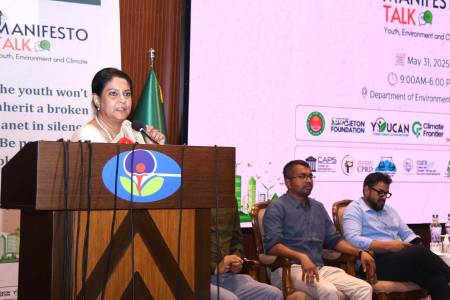 ­­জলবায়ু পরিবর্তনজনিত ঝুঁকি মোকাবিলায় তরুণদের ঐক্যবদ্ধভাবে কাজ করতে হবে - সৈয়দা রিজওয়ানা হাসান