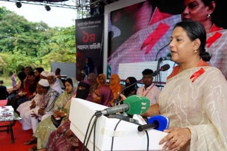 সরকার বিল ও জলাভূমি সংরক্ষণে নিরলসভাবে কাজ করছে  - সৈয়দা রিজওয়ানা হাসান