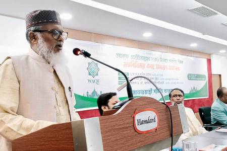 ওয়াক্‌ফ এস্টেটগুলোকে ডিজিটালাইজেশনের আওতায় আনা হচ্ছে  -ধর্ম উপদেষ্টা