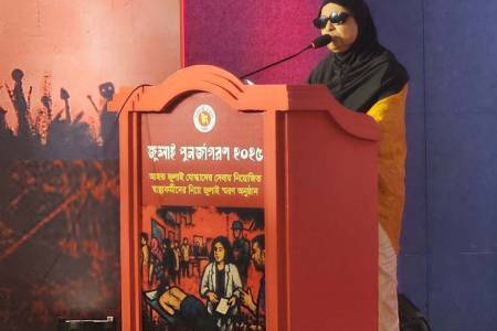 জুলাই গণ-অভ্যুত্থানে ছাত্র জনতার অপরিমেয় আত্মত্যাগ আমাদের ভুলে গেলে চলবে না  -স্বাস্থ্য উপদেষ্টা                                                                                                                                                   