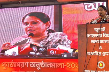 কাঙ্ক্ষিত পরিবর্তনে জাতীয় স্বার্থকে অগ্রাধিকার দিতে হবে : সৈয়দা রিজওয়ানা হাসান