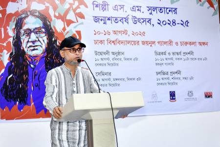 শিল্পী এস এম সুলতানের হারিয়ে যাওয়া ছবি উদ্ধারে উদ্যোগ নেওয়া হবে  - সংস্কৃতি উপদেষ্টা