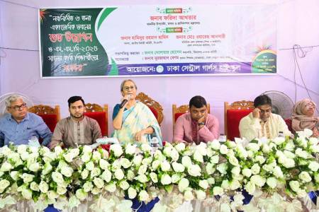 মানুষের অধিকার যাতে ক্ষুণ্ন না হয় এমন বাংলাদেশ গড়ে তুলতে হবে  – মৎস্য ও প্রাণিসম্পদ উপদেষ্টা