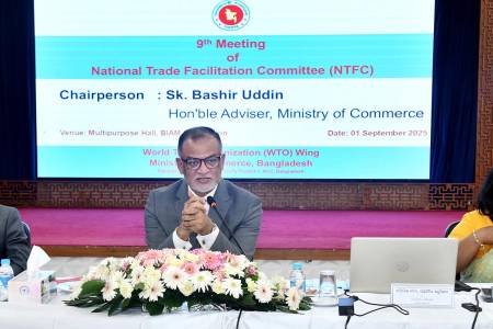 ব্যবসা-বাণিজ্যের জন্য লেভেল প্লেয়িং ফিল্ড নিশ্চিত করতে চাই  -বাণিজ্য উপদেষ্টা