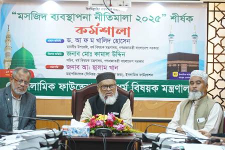 এ মাসেই মসজিদ ব্যবস্থাপনা নীতিমালার গেজেট হবে - ধর্ম উপদেষ্টা
