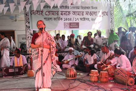 লালনের আদর্শে অন্যায় ও অবিচারমুক্ত জীবন ধারণ করতে হবে -মৎস্য ও প্রাণিসম্পদ উপদেষ্টা