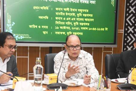 দায়িত্বশীল কর্মকর্তার কাজ হওয়া উচিত জনকল্যাণমূলক - ভূমি উপদেষ্টা