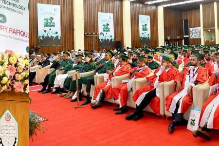 উদ্ভাবন, উদ্যোক্তা ও নেতৃত্বে এগিয়ে আসতে হবে তরুণদের : শিক্ষা উপদেষ্টা