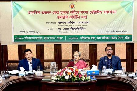 হালদা নদী রক্ষায় তামাক চাষ ও নদী দূষণ বন্ধ করা হবে : মৎস্য উপদেষ্টা