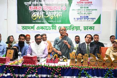  জুলাই শহিদ শাহরিয়ার খান আনাস আমাদের সামনে নতুন সংগ্রামের পথ দেখিয়ে গেছে -মৎস্য ও প্রাণিসম্পদ উপদেষ্টা