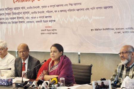 মুন্ডা সম্প্রদায়ের জলবায়ু ঝুঁকি কমাতে সমন্বিত নীতি সহায়তায় অঙ্গীকার পরিবেশ উপদেষ্টার