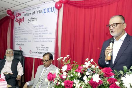 শিশুদের স্বাস্থ্য সুরক্ষায় সরকার অঙ্গীকারবদ্ধ   -বাণিজ্য উপদেষ্টা