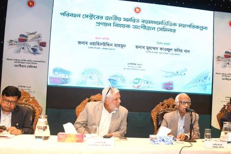 রেল ও নদীপথকে ঢেলে সাজিয়ে যোগাযোগ ব্যবস্থায় বিকেন্দ্রীকরণ করতে হবে - পরিকল্পনা উপদেষ্টা