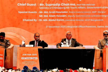 দক্ষতা ও যোগ্যতাই কর্মসংস্থানের মূল চাবিকাঠি -পার্বত্য উপদেষ্টা