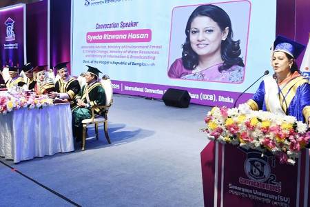 ডিগ্রি অর্জন শুধু চাকরির জন্য নয়, প্রয়োজন কর্মজীবনে দেশ ও প্রকৃতির দায়িত্ব নেওয়া  -সৈয়দা রিজওয়ানা হাসান