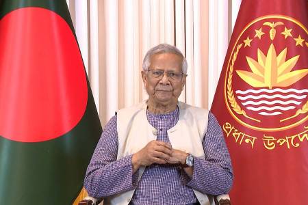 খালেদা জিয়ার মৃত্যুতে জাতির উদ্দেশে প্রধান উপদেষ্টার ভাষণ 