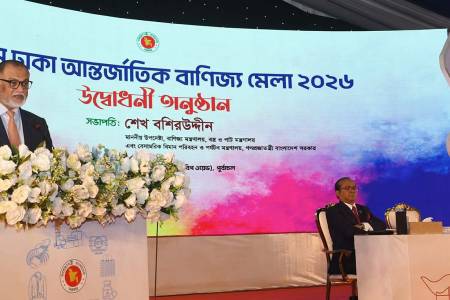 ৩০তম ঢাকা আন্তর্জাতিক বাণিজ্য মেলার উদ্বোধন