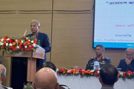 জাতীয় নির্বাচনে জননিরাপত্তা বিঘ্নিত করার যেকোনো অপচেষ্টা কঠোর হাতে দমন করার নির্দেশ স্বরাষ্ট্র উপদেষ্টার