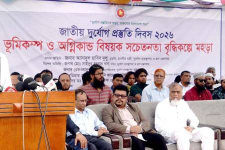 ভূমিকম্প উদ্ধার অভিযানে ঢাকা মহানগরে ১ লাখ স্বেচ্ছাসেবক তৈরি করা হচ্ছে - দুর্যোগ ব্যবস্থাপনা ও ত্রাণমন্ত্রী