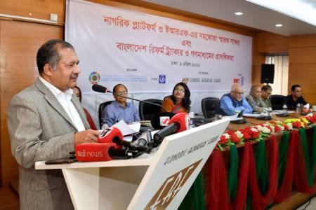 গণমাধ্যমের সংস্কারে প্রতিশ্রুতিবদ্ধ সরকার - তথ্য ও সম্প্রচার মন্ত্রী