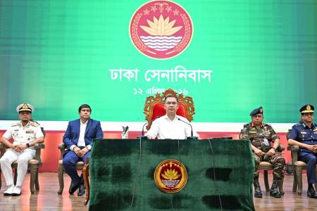 দল ও মতের ঊর্ধ্বে থেকে দেশকে ধারণ করতে হবে : প্রধানমন্ত্রী