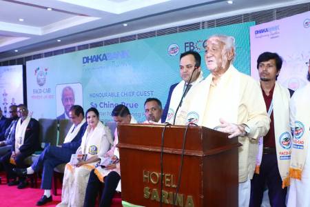 পাহাড় ও সমতলের শিক্ষার্থীদের জন্য সমান সুযোগসুবিধা নিশ্চিত করতে হবে  -পার্বত্য মন্ত্রী সাচিং প্রু