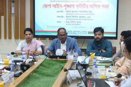 আইনশৃঙ্খলার পাশাপাশি উন্নয়ন প্রতিবন্ধকতা দূর করতে উদ্যোগ নিতে হবে -মৎস্য ও প্রাণিসম্পদ প্রতিমন্ত্রী